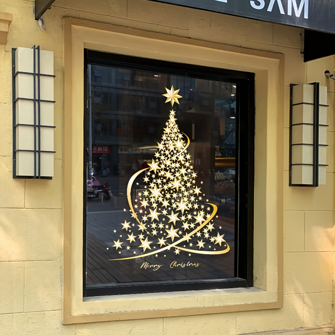 Golden Christmas Tree Window Cling - Reusable PVC Static Decal for Holiday Home & Office Decor, Easy DIY Installation