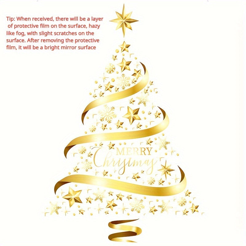 Golden Christmas Tree Window Cling - Reusable PVC Static Decal for Holiday Home & Office Decor, Easy DIY Installation